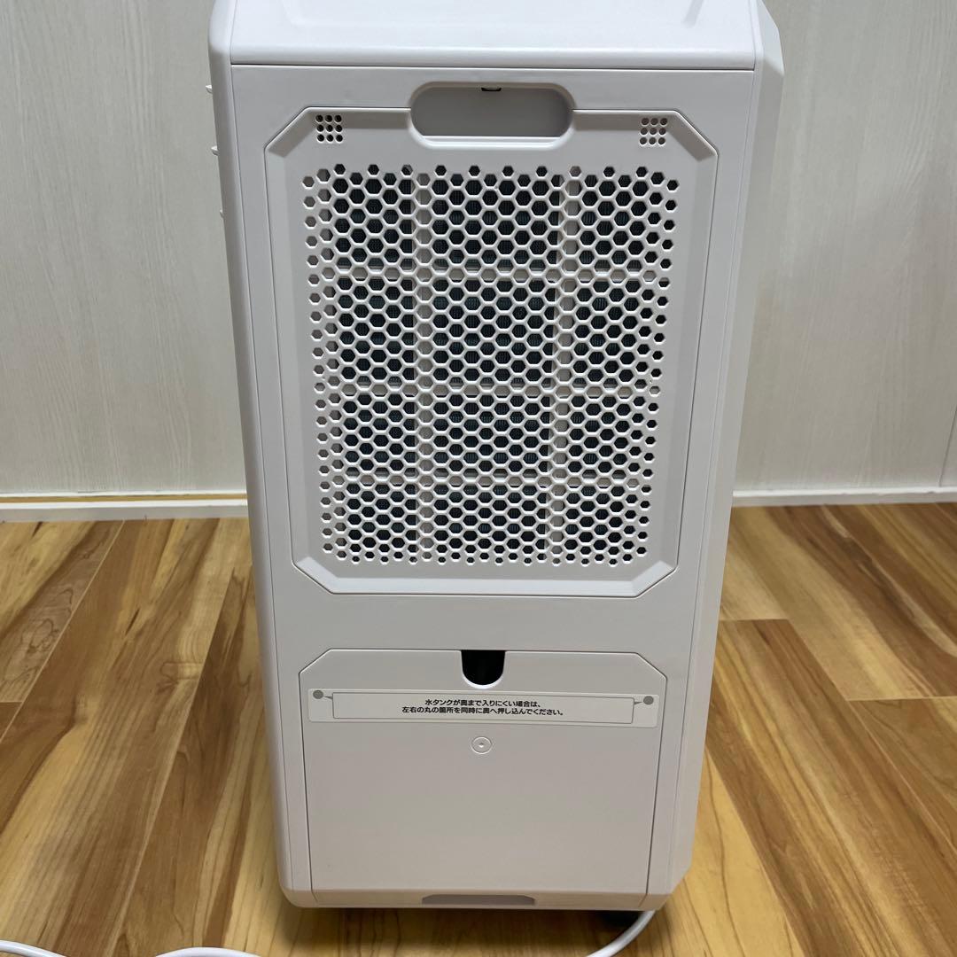 THREEUP DL-T2501ハイブリッド式 排熱レススポットエアク-ラ-