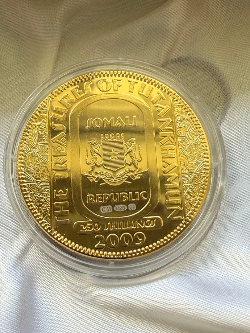 IMPERIAL TREASURES エジプト　ツタンカーメン　　アヌビス