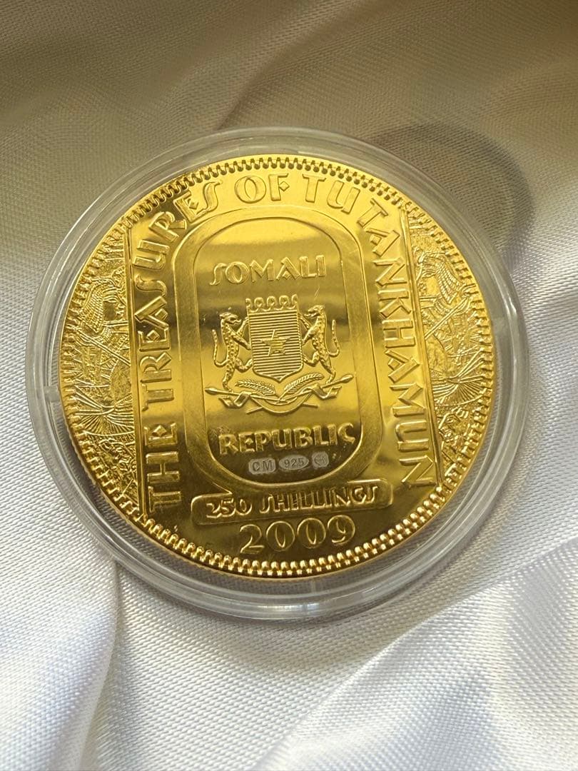 IMPERIAL TREASURES エジプト　ツタンカーメン　　アヌビス