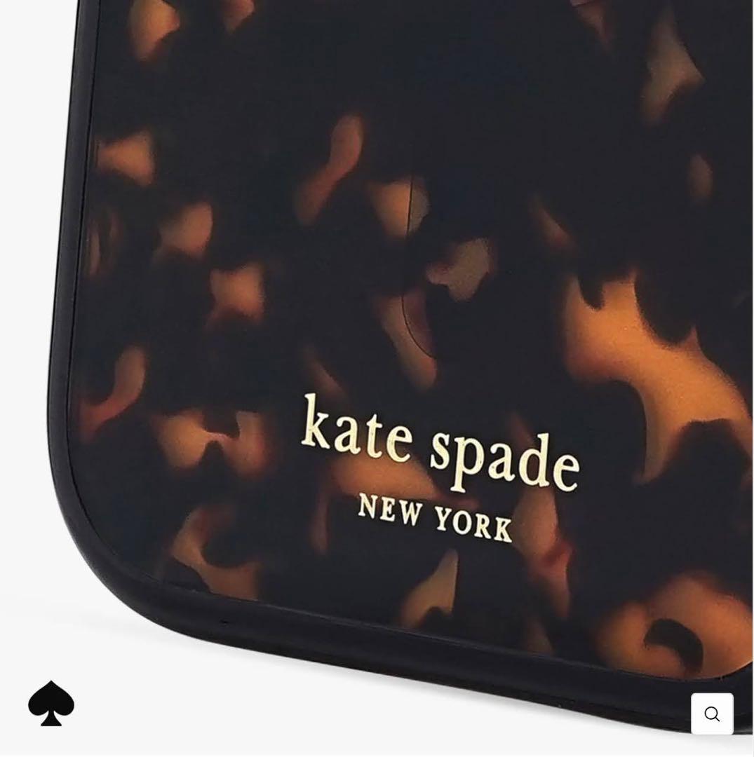 ケイトスペード iPhone17ケース べっこう MagSafe
