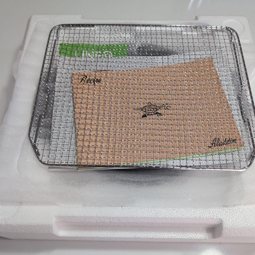 Aladdin トースター ホワイト