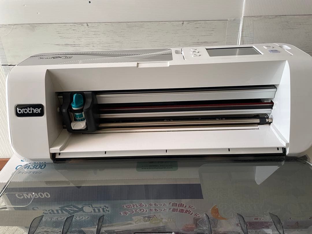 ブラザー　ScanNCut CM300