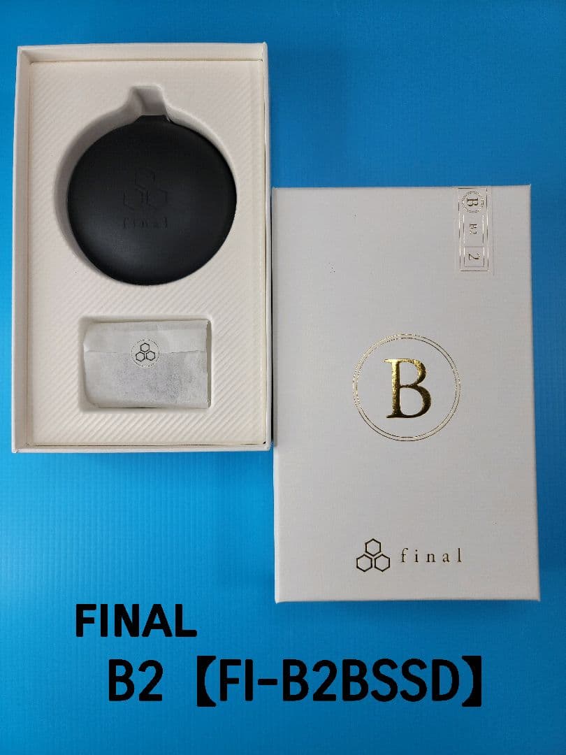【美品】final B2【FI-B2BSSD】