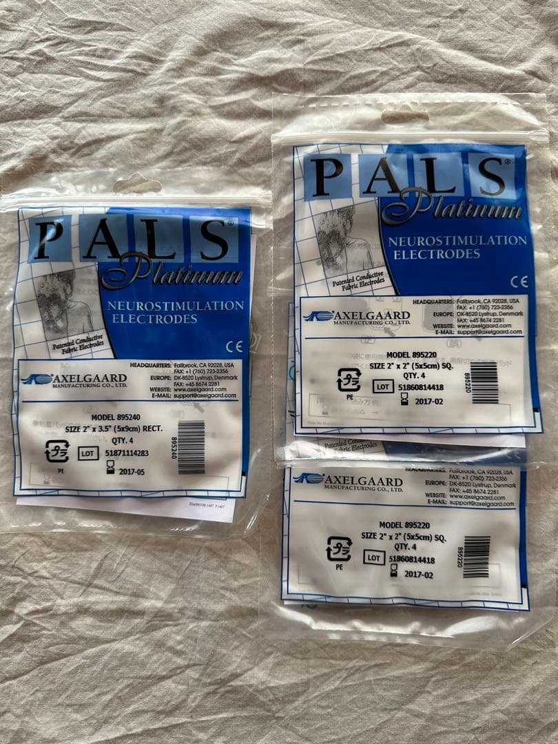 伊藤調短波　スタイリフト　家庭用EMS