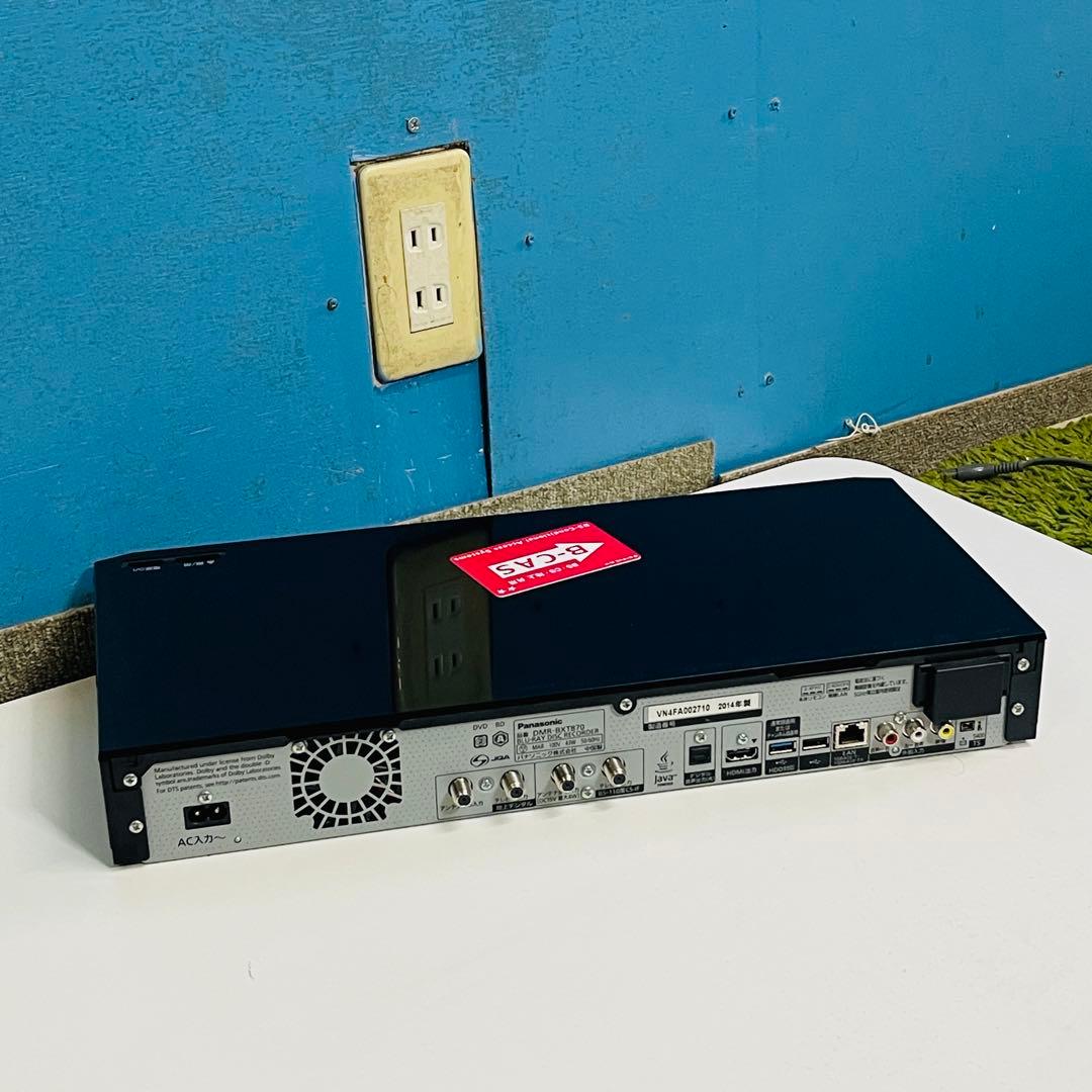 PanasonicブルーレイデスクレコーダーDMR-BXT870ジャンク品