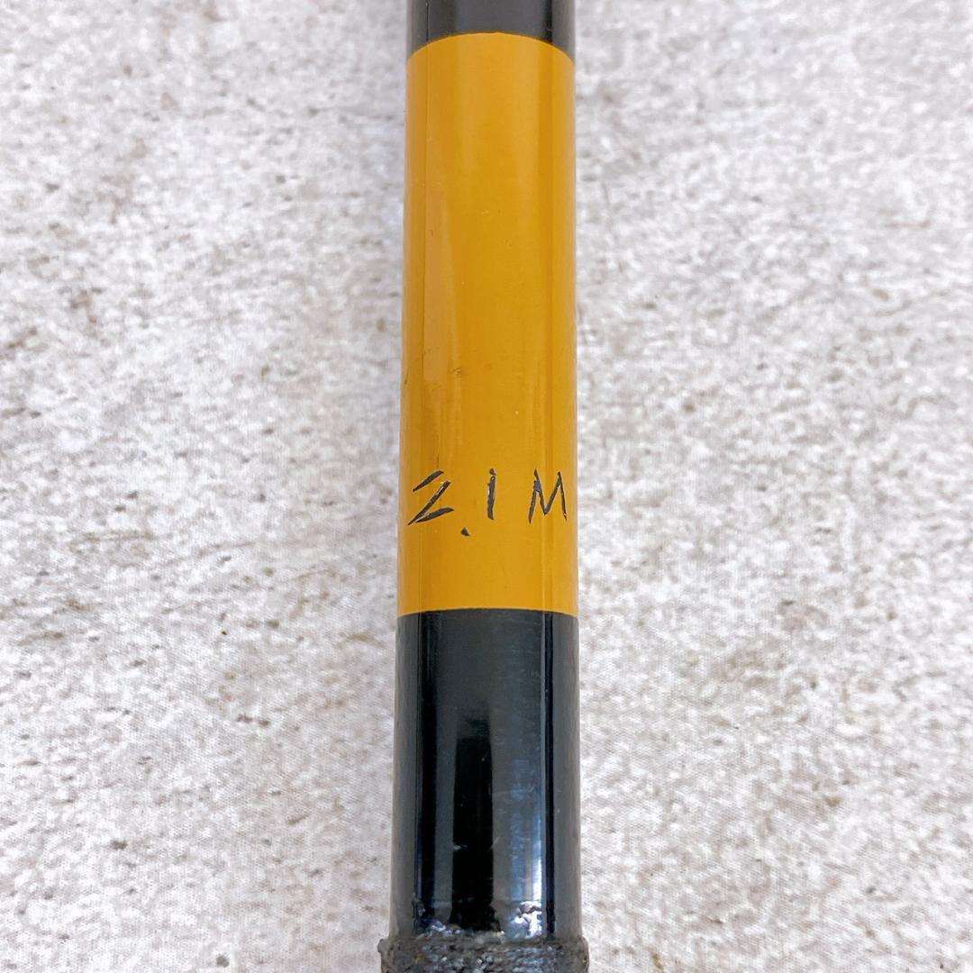 【硬 江戸川 7尺】ヘラブナ竿 約2.1m 短尺 ヘラ竿 竿袋付き