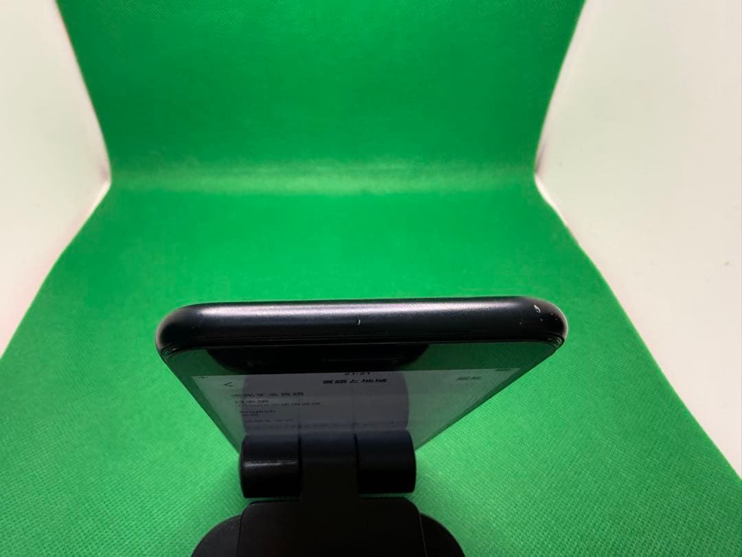 4781 IPHONE SE 第3世代 128GB SIM フリー