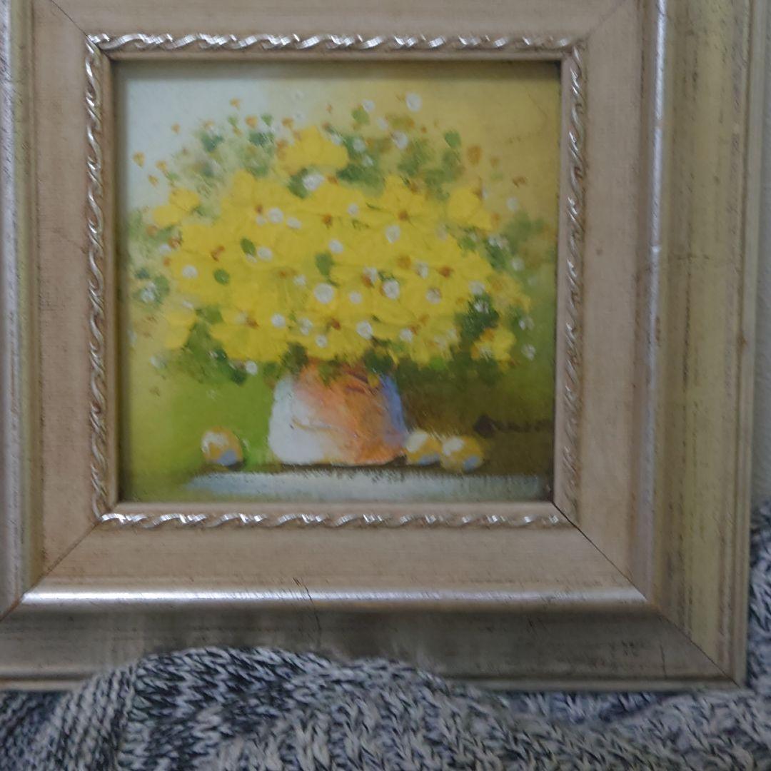 魔界創立者flower