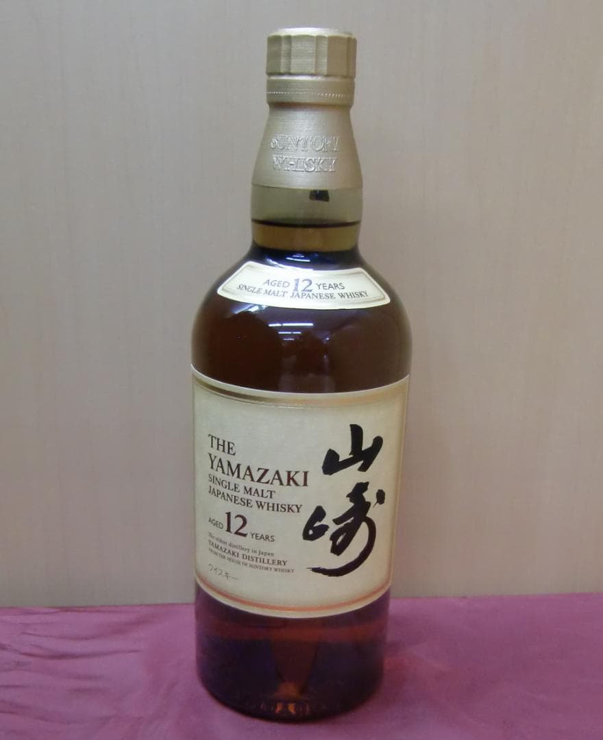 【豪華3点セット①】Y001 山崎12年、白州12年、フロム・ザ・バレル