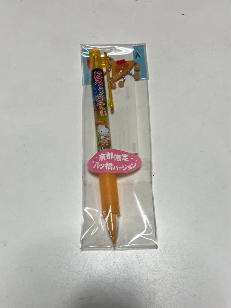 ハローキティ シャープペンシル ボールペン 12本セット