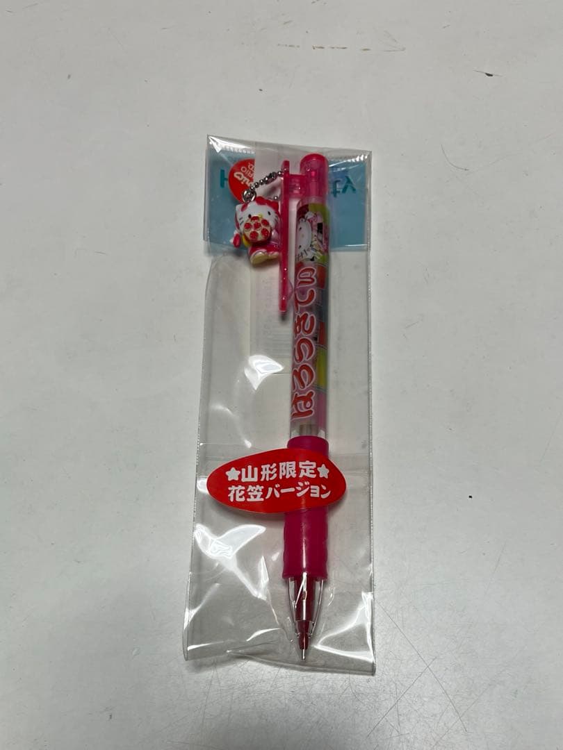 ハローキティ シャープペンシル ボールペン 12本セット