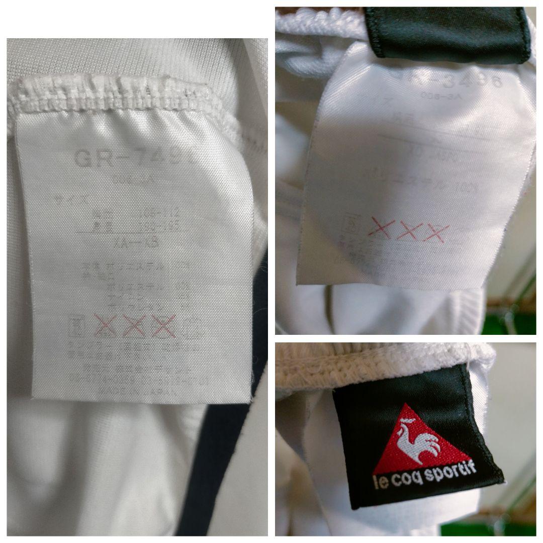 支給品！ルコック 名古屋グランパス 03-04アウェイ ユニフォームパンツセット