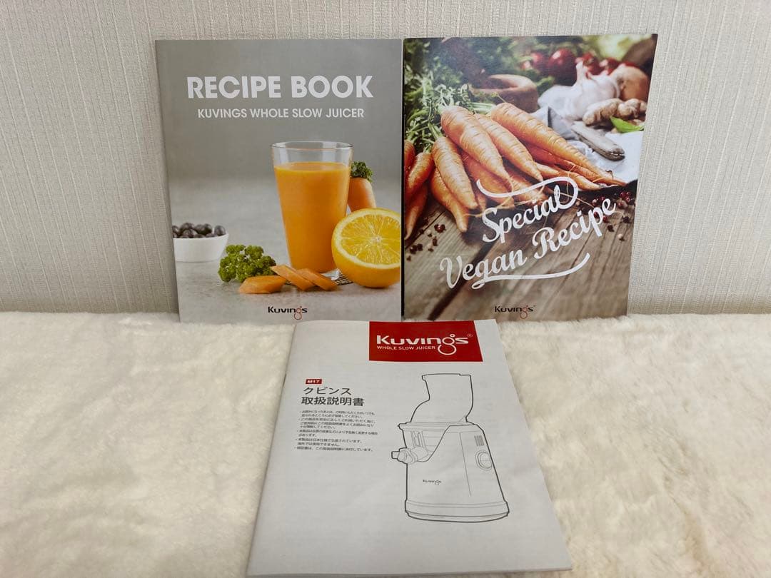 ★クビンス EVO-800VG ホールスロージューサー★