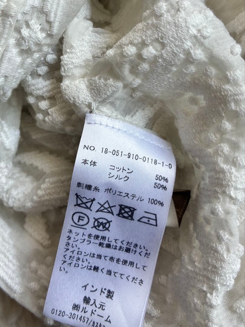 IENA新品インポート極上刺繍ブラウス 定価6.4万 タッセルエンブロイダリー