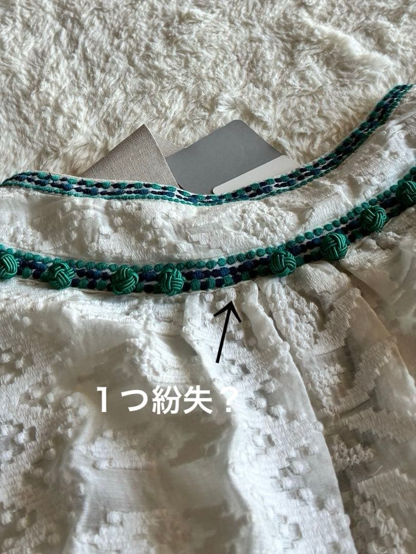 IENA新品インポート極上刺繍ブラウス 定価6.4万 タッセルエンブロイダリー