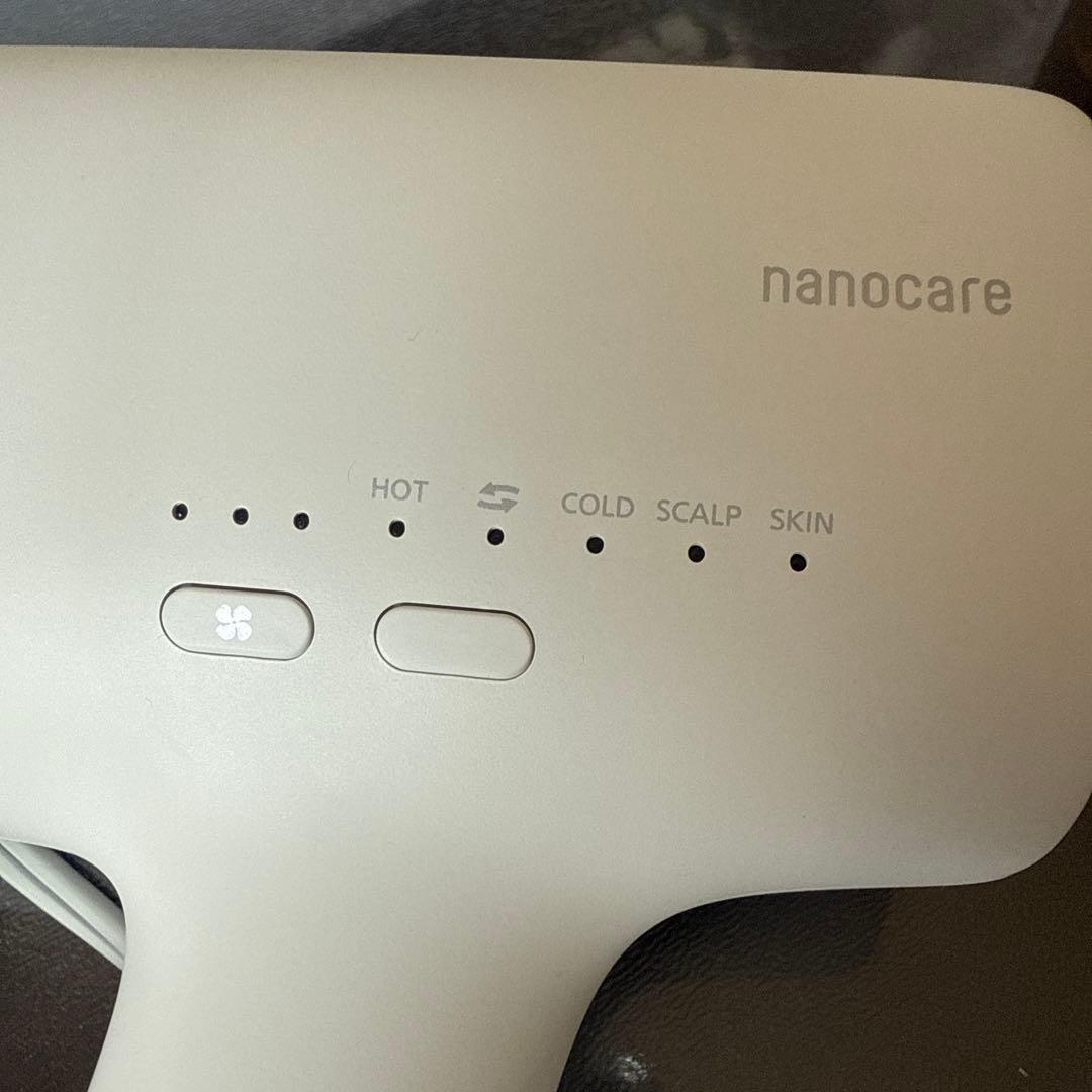 金土日値下げ❣Panasonic ナノケア ヘアドライヤー