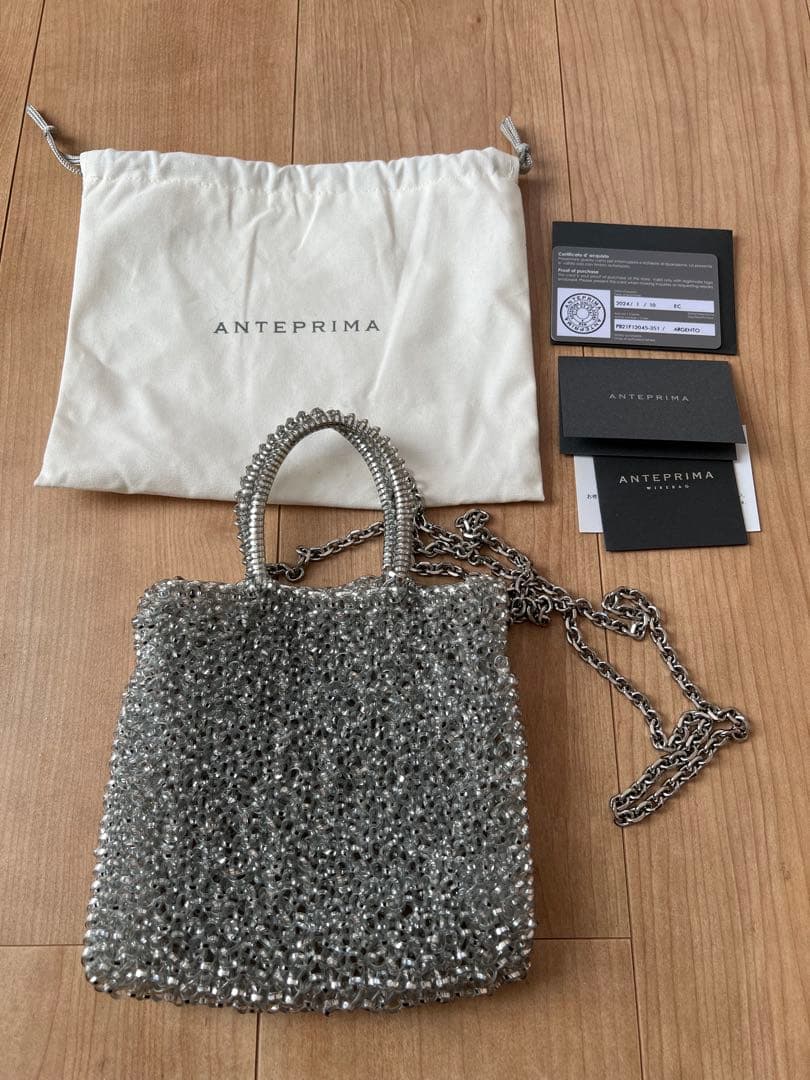 ANTEPRIMA スタンダード ミニアトゥーラ/シルバー