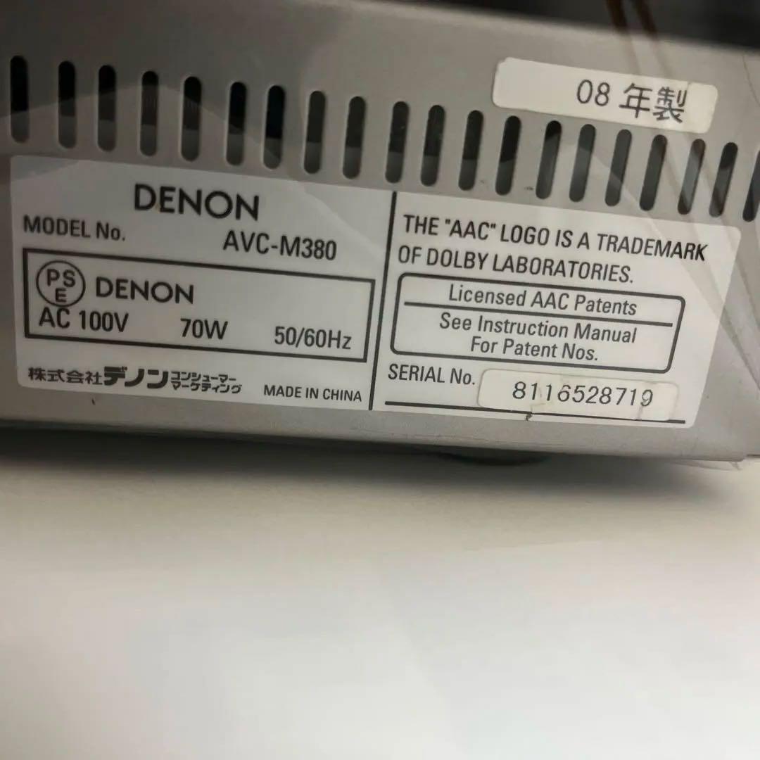 通電・稼働品ウーファー音出しOK DENON DHT-M380-M