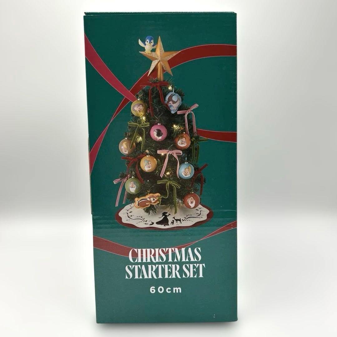 フランフラン ディズニー 白雪姫コラボ クリスマスツリースターターセット 未使用