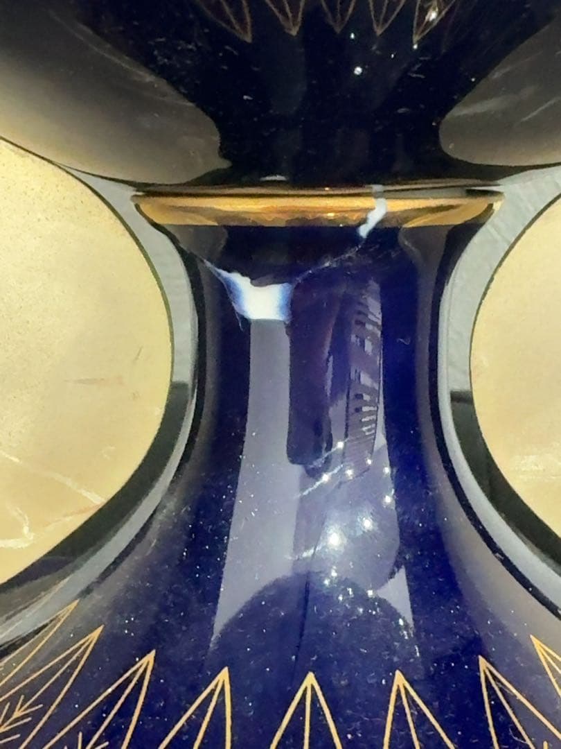 ［MARTELL］マーテル　ナポレオン　エクストラ　リモージュボトル ジャンク