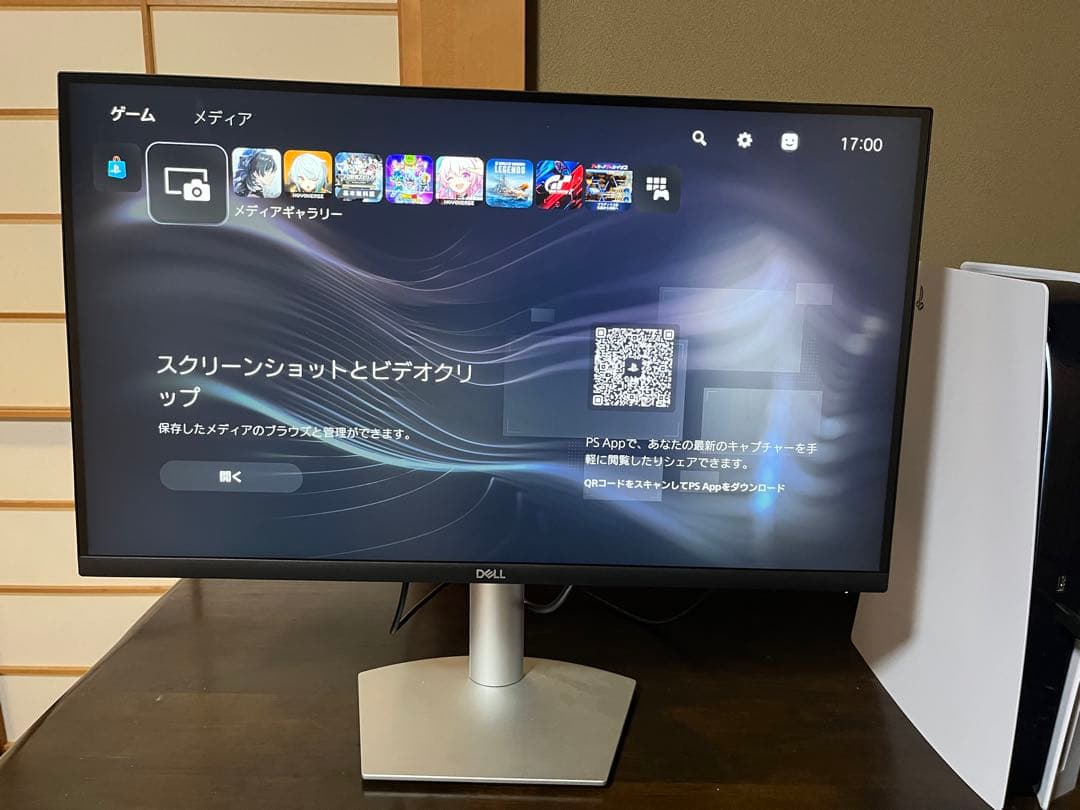DELL 2722QC 4Kモニター