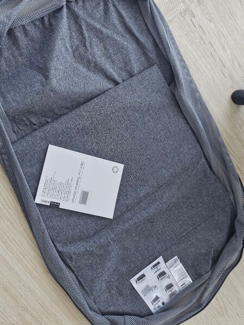 バガブー スターダスト トラベルコット