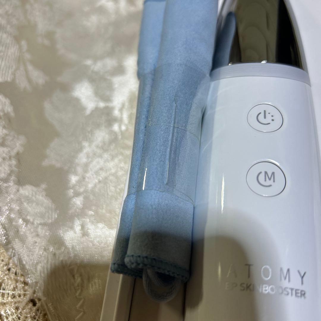 アトミ美顔器
