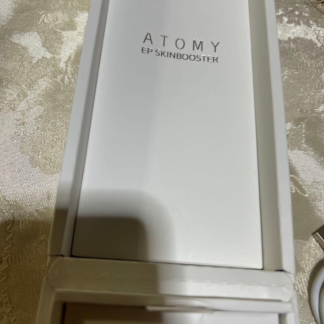 アトミ美顔器