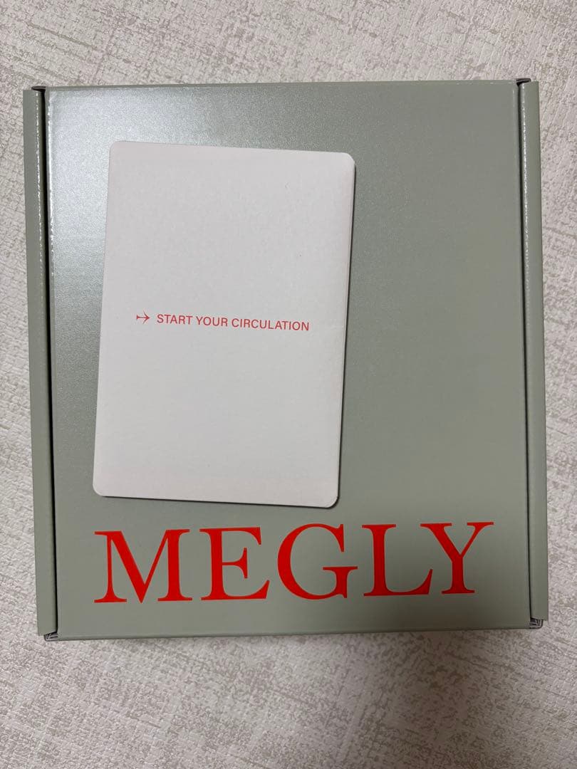 MEGLEY（メグリー）本体　箱付き　保証書付