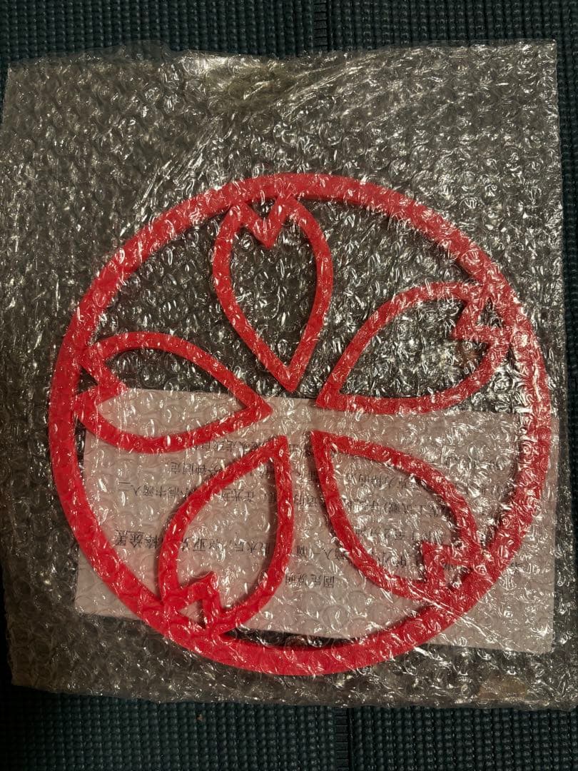 ブルーアーカイブ　ブルアカ　イズナコスプレ衣装一式・ウィッグ・動く尻尾・ヘイロー