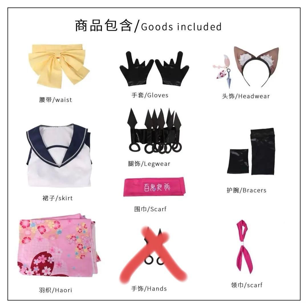 ブルーアーカイブ　ブルアカ　イズナコスプレ衣装一式・ウィッグ・動く尻尾・ヘイロー