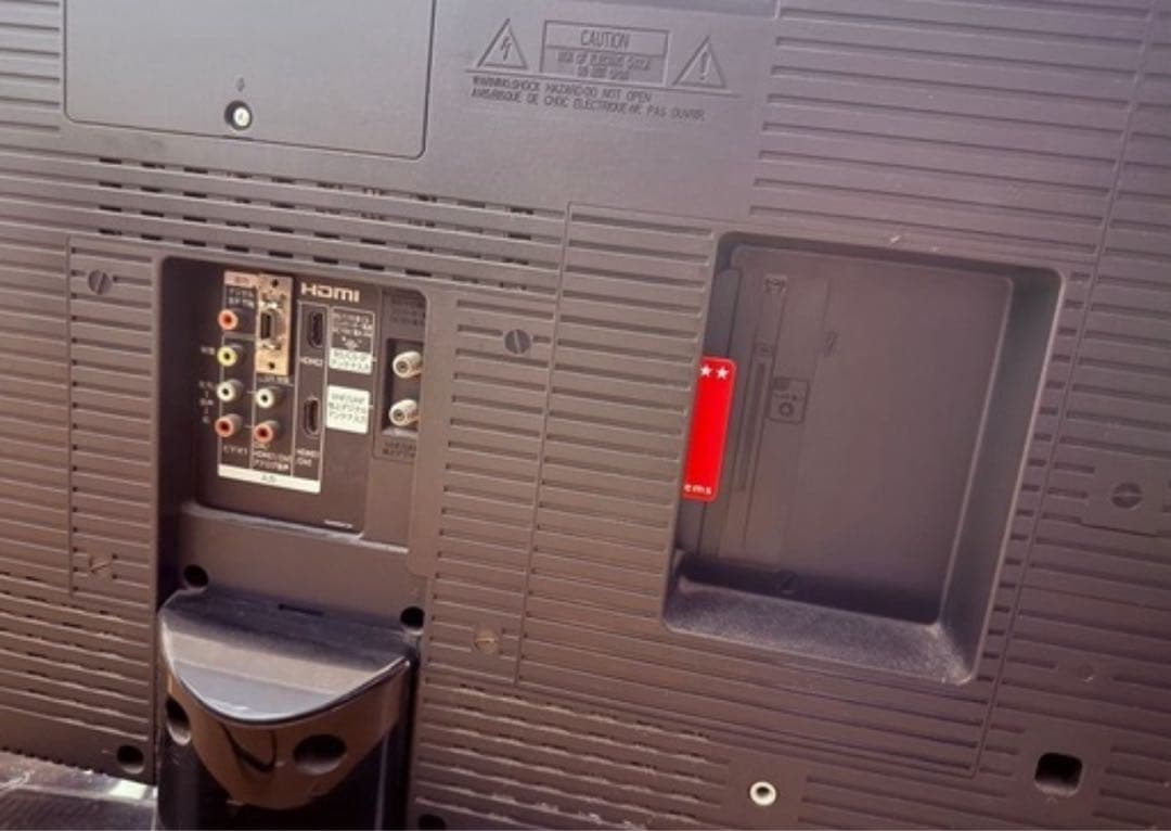 日立テレビ　L42-C07 42型