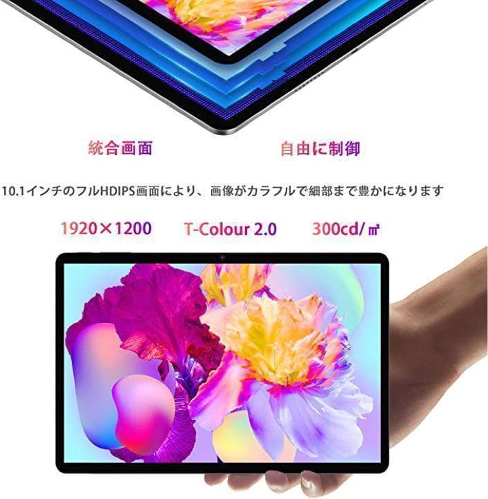 限定一品✨Android12 タブレット Wi-Fi 10インチ 4G 64G