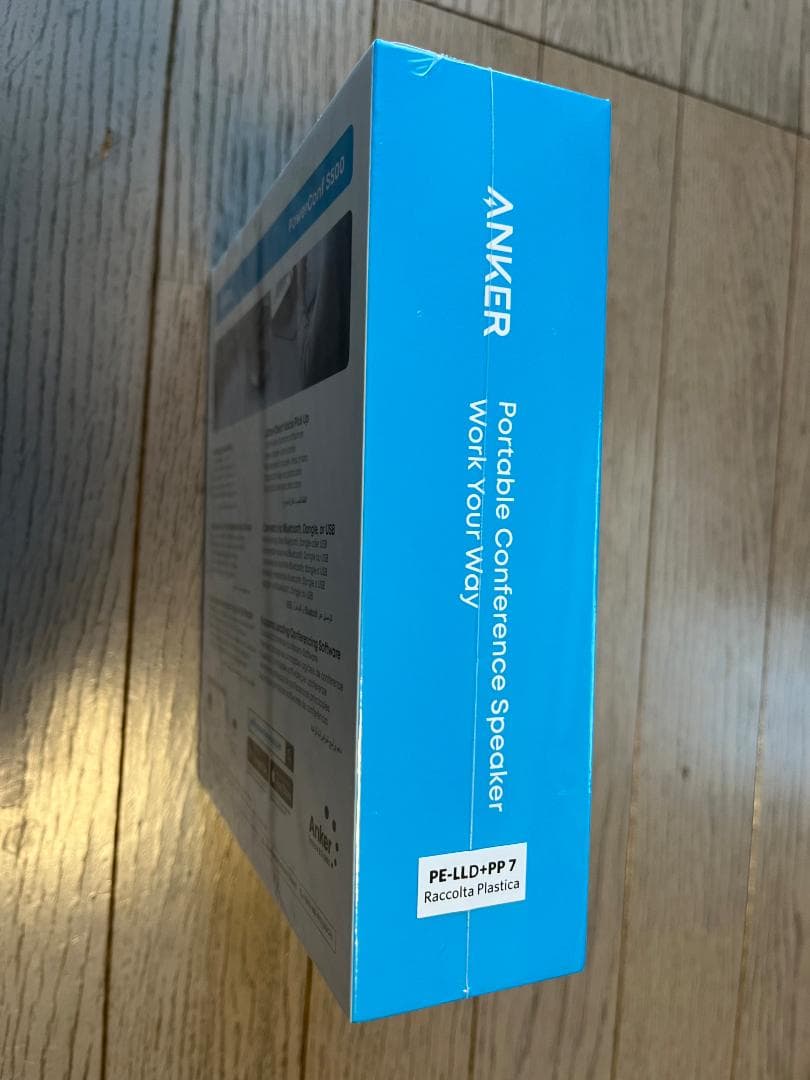 Anker PowerConf S500 マイクスピーカー：アップグレード版