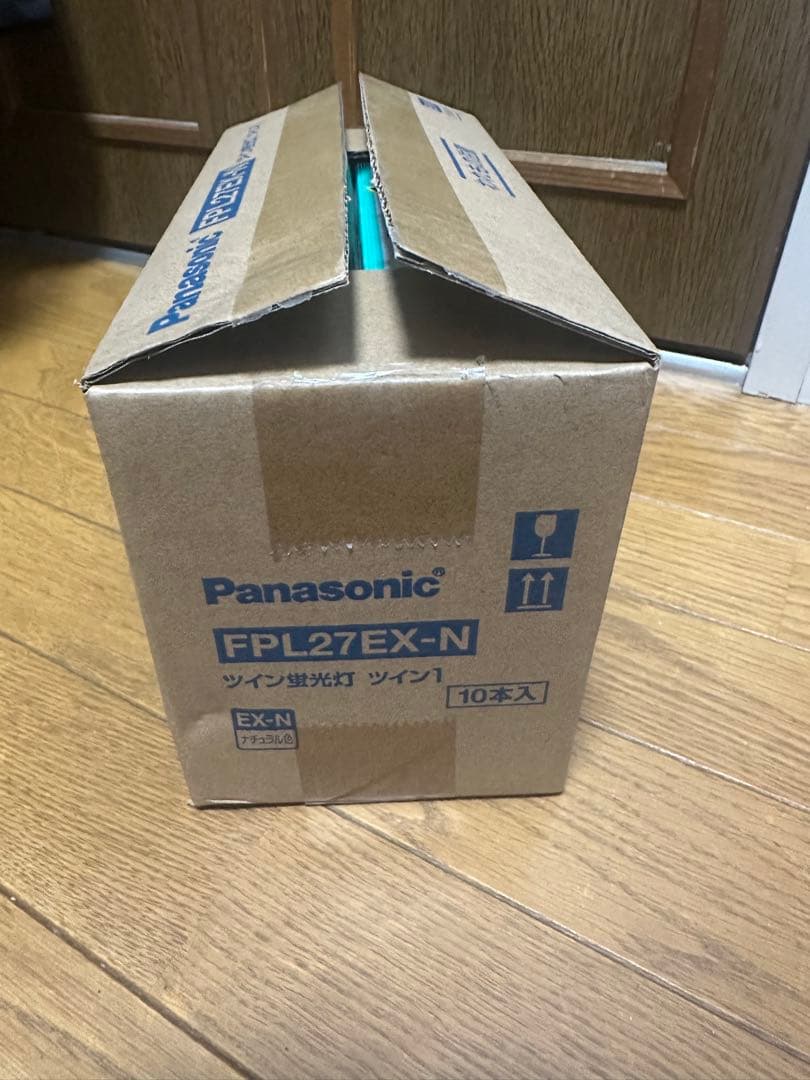 Panasonic FPL27EX-N ツイン蛍光灯 10本　新品未使用品