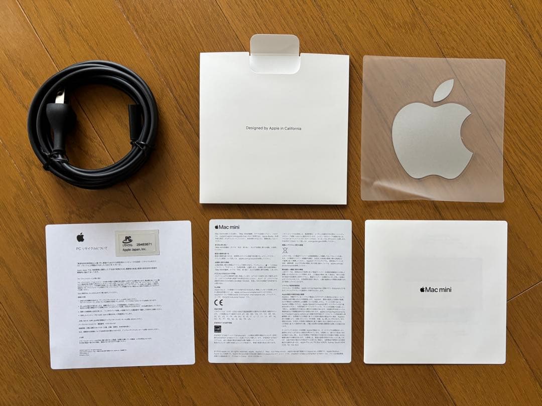 Apple Mac mini M1チップ搭載モデル