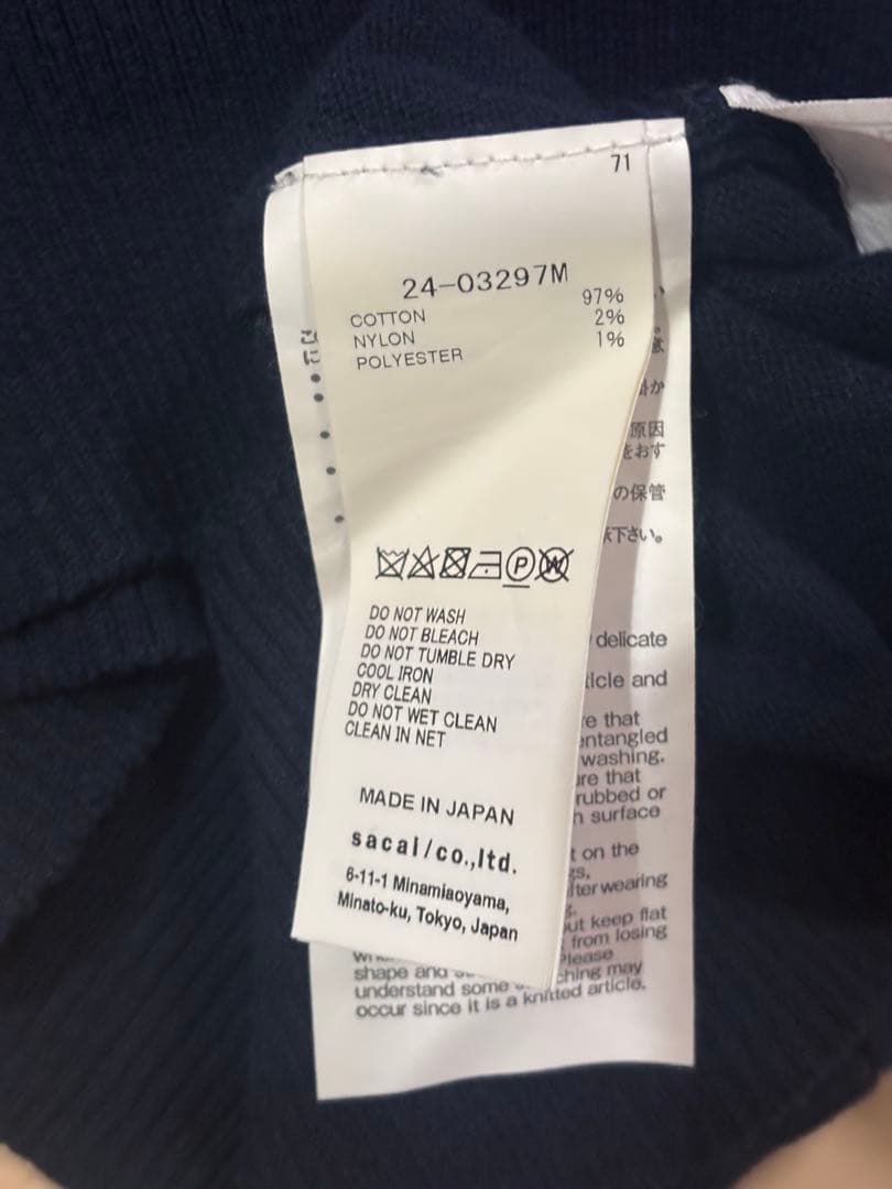 sacai 24SS 総柄　クルーネック　セーター　ニット　24-03297M