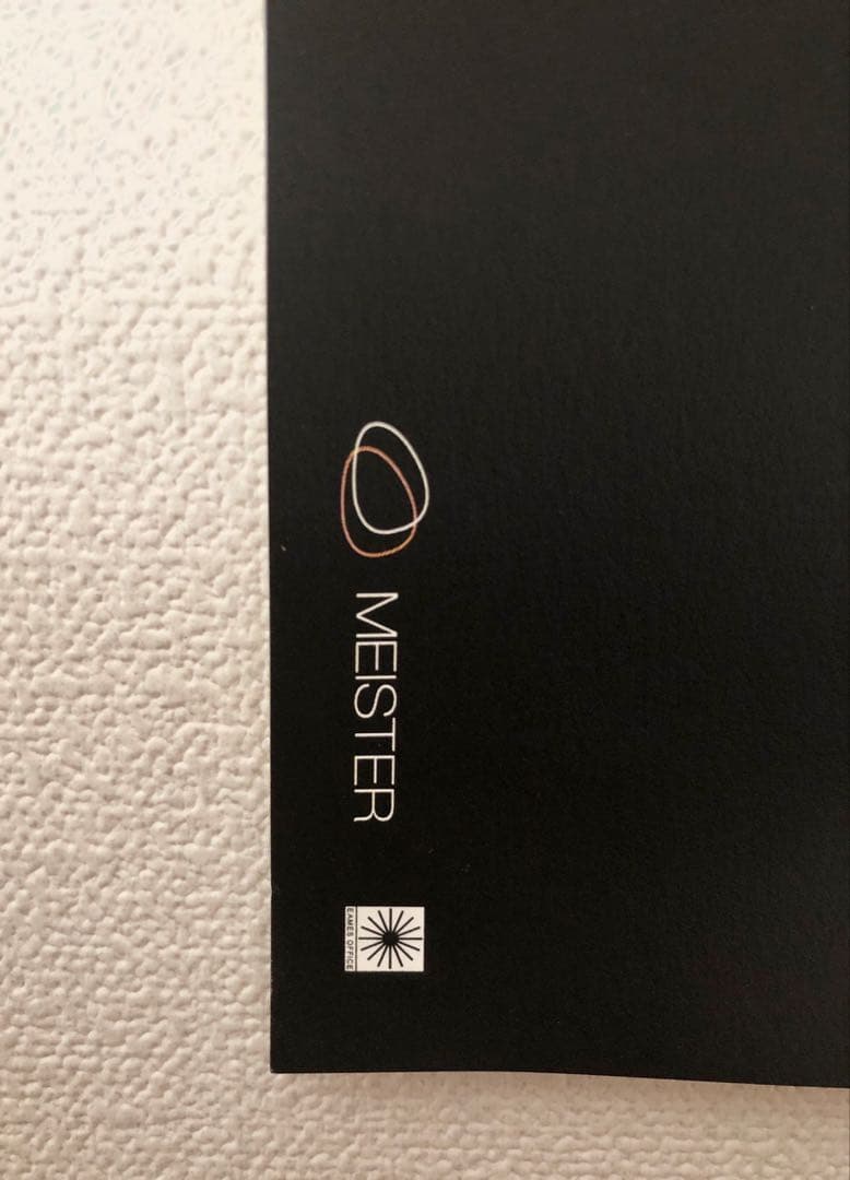 イームズ展レッグスプリントポスター