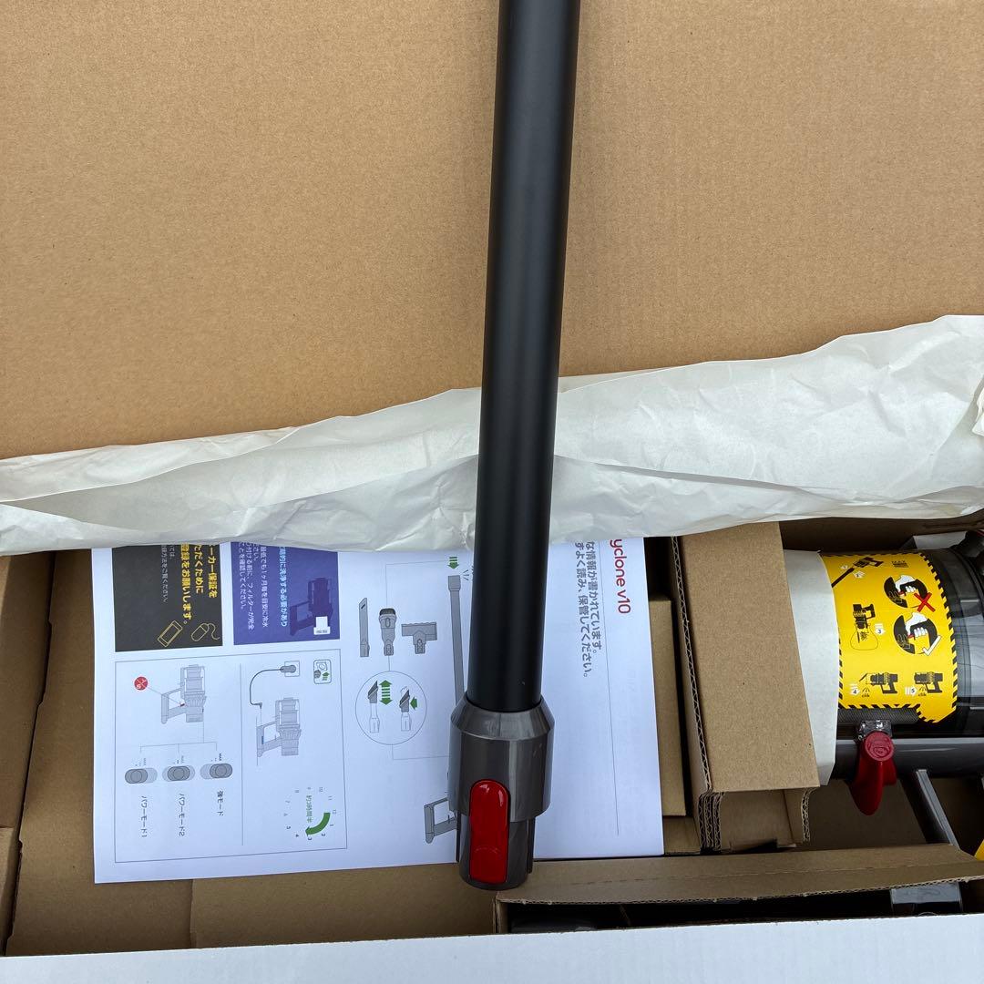 ダイソン　掃除機　dyson cyclone V10 sv12 fluffy