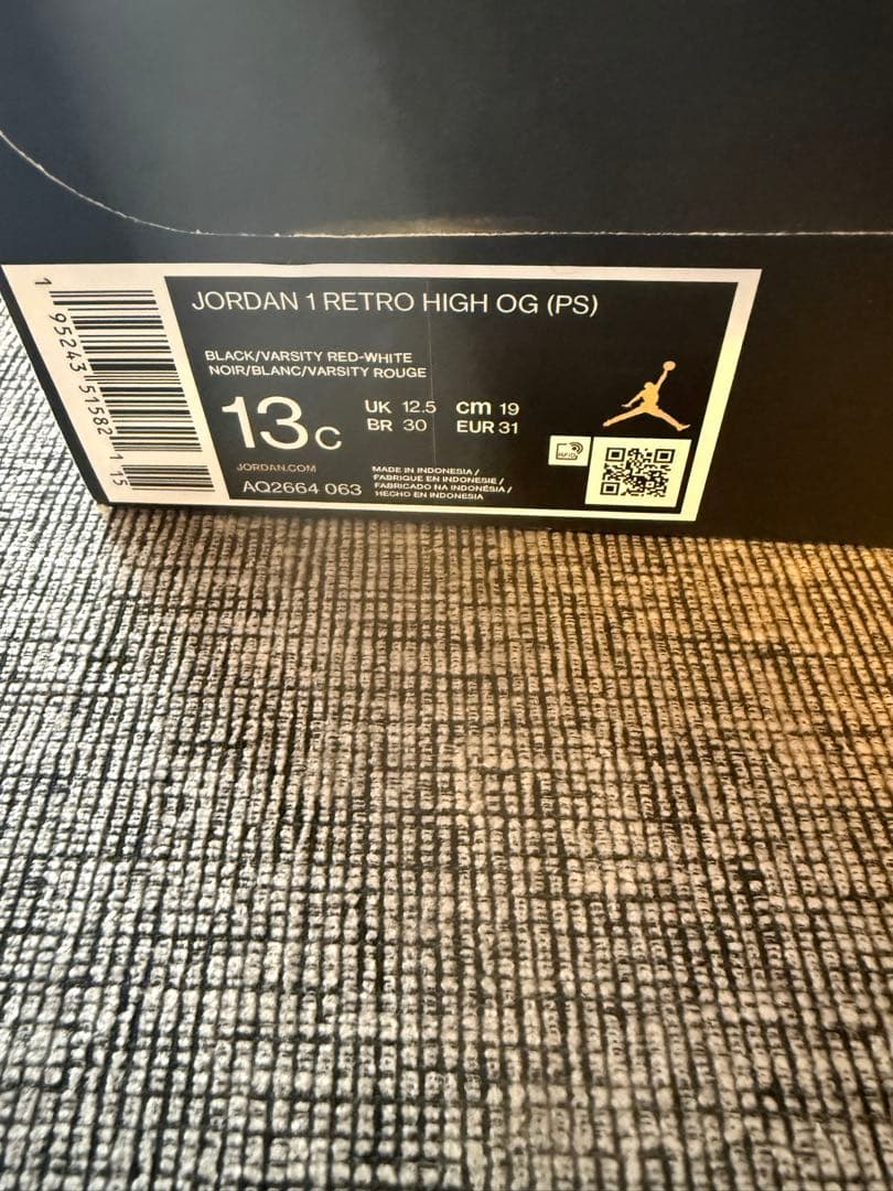 Air Jordan ブラック/レッド ハイカットスニーカー