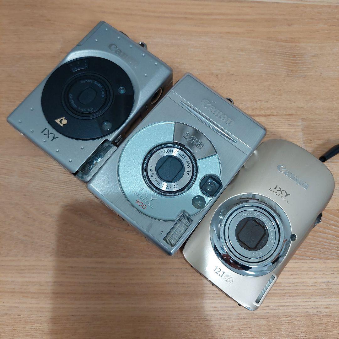 ジャンク品 デジカメ Canon IXY 3個セット