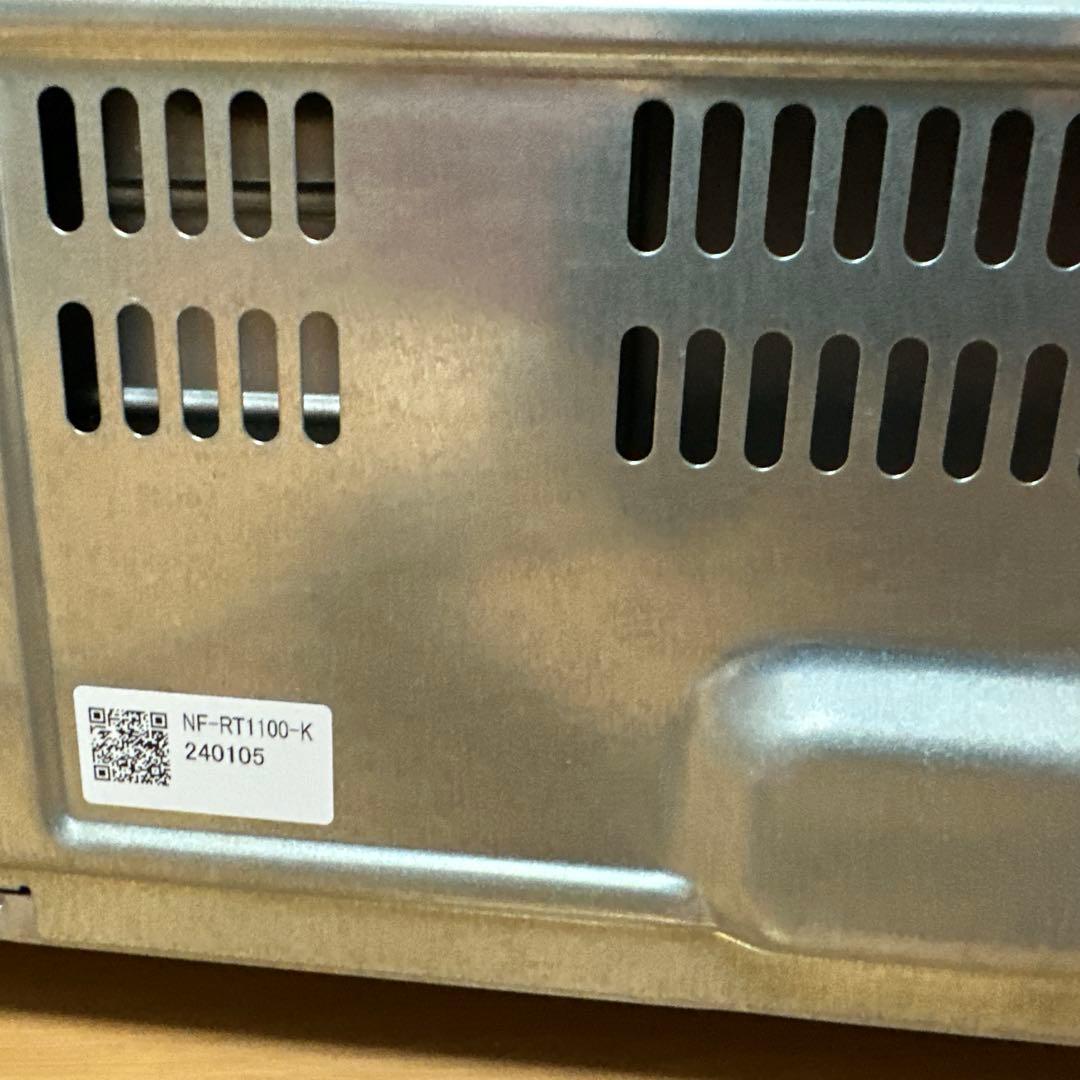 だい様　パナソニック　けむらん亭　2024年度製　使用わずか