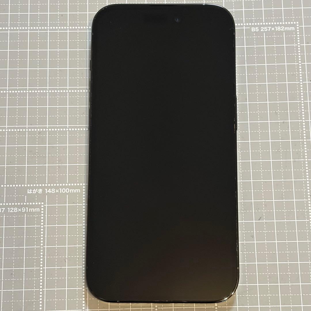 iPhone14 Pro 512GB スペースブラック バッテリー87% 美品