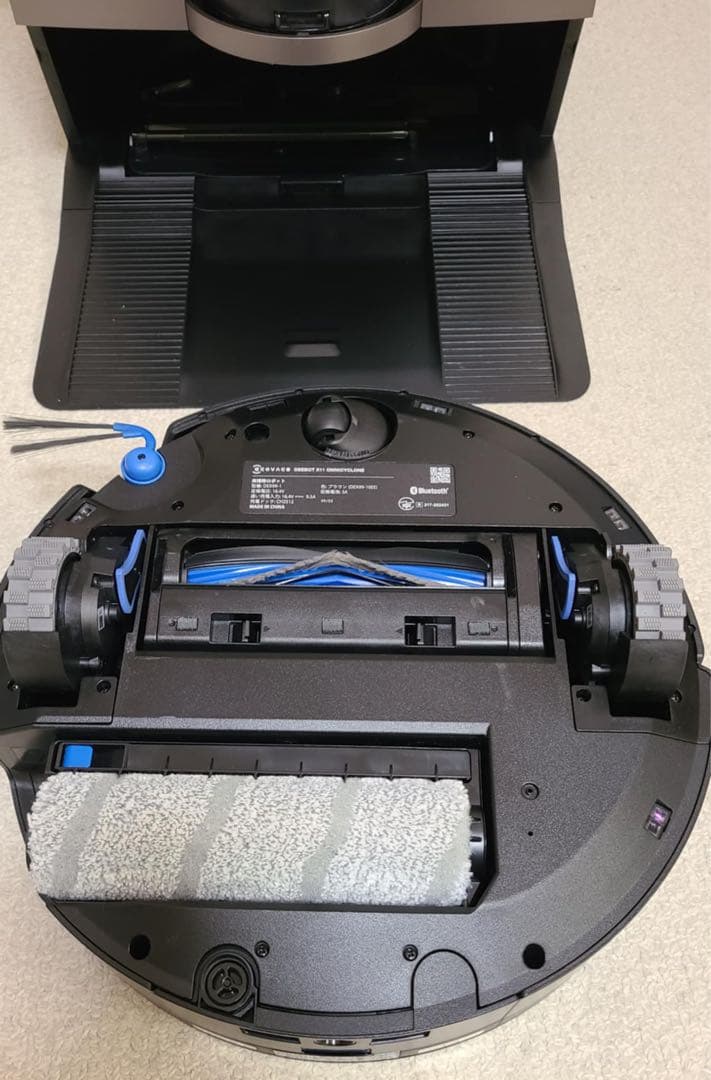 ECOVACS DEEBOT X11 OmniCyclone ロボット掃除機