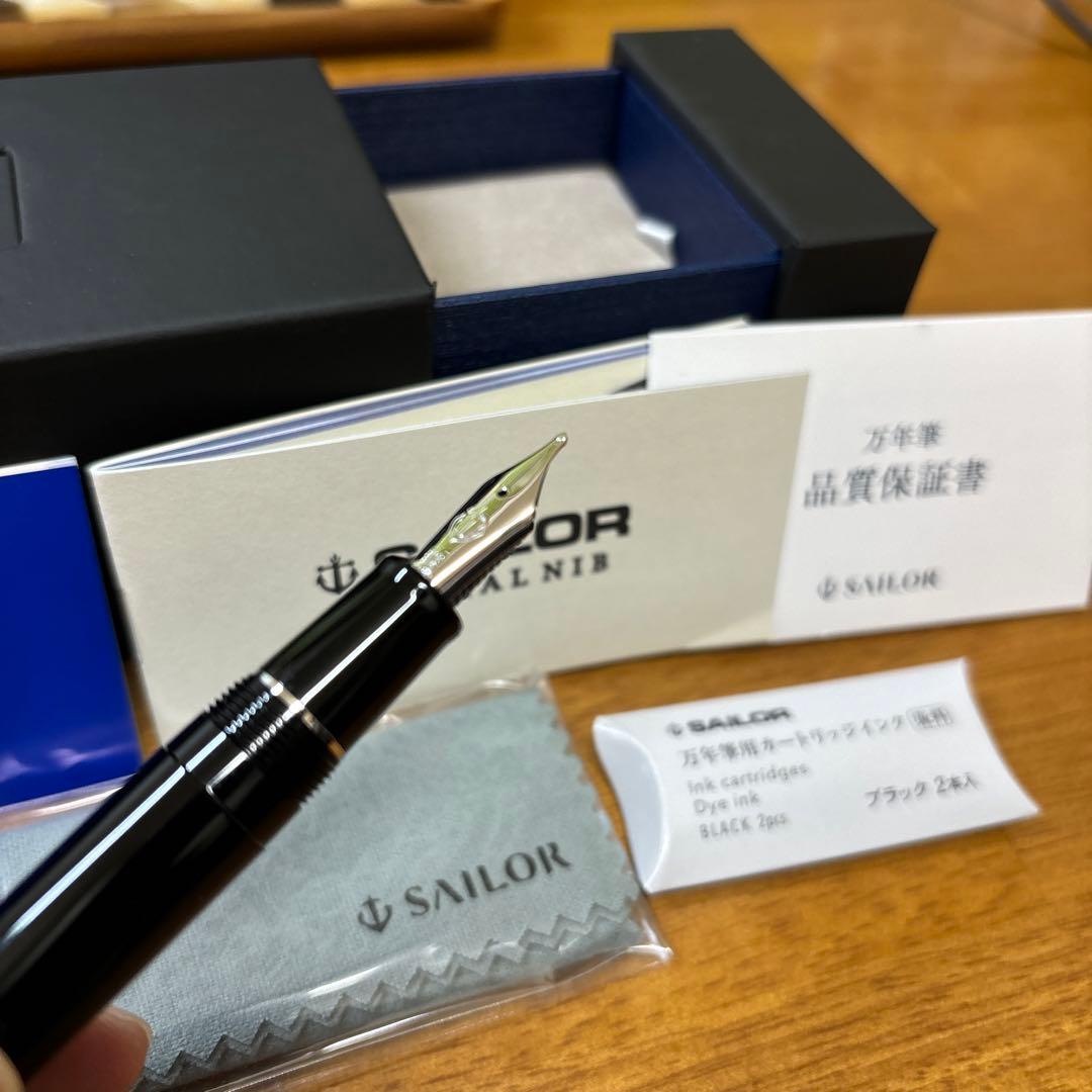 セーラー長刀研ぎシルバートリムブラック　B