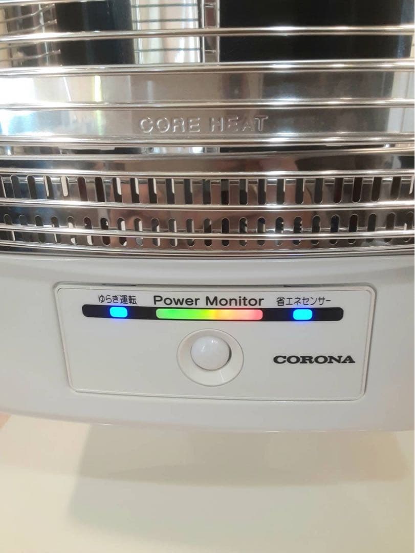 CORONA コロナ　遠赤外線　電気ストーブ　コアヒーター　CH-128R