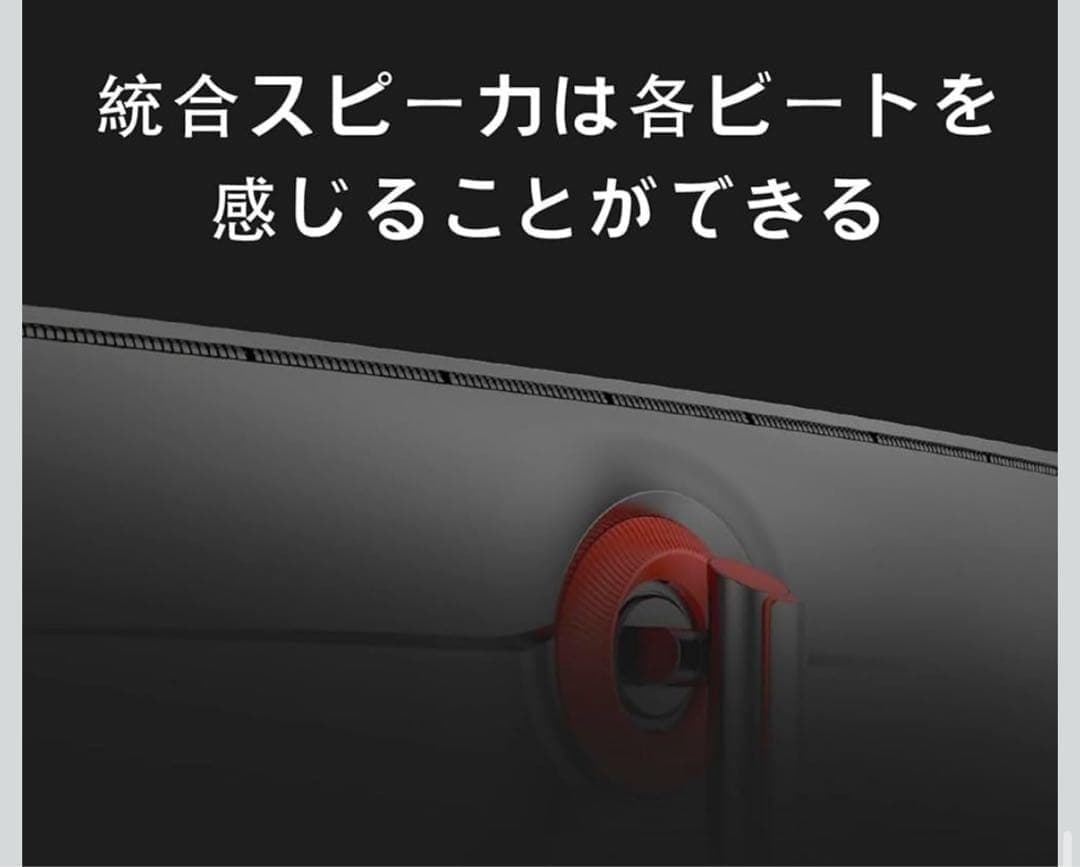 YOGAES ウルトラワイドモニター 49型 5K (5120 x 1440)