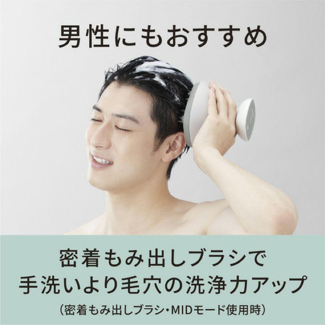 eh-he0j-s 新品未使用品