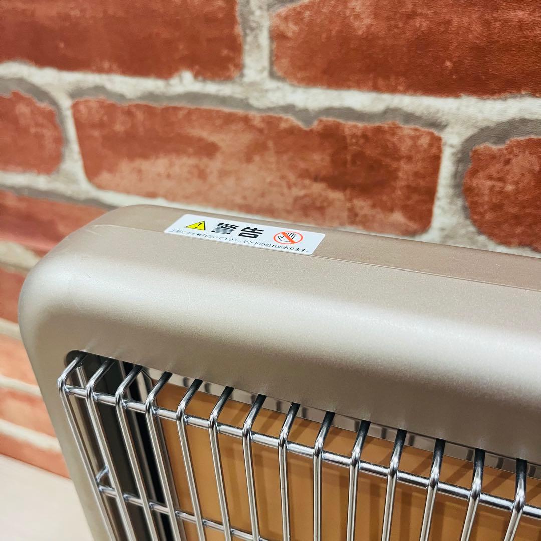 ⭐️K3398【サンルミエ】遠赤外線暖房器 E800L-TM2