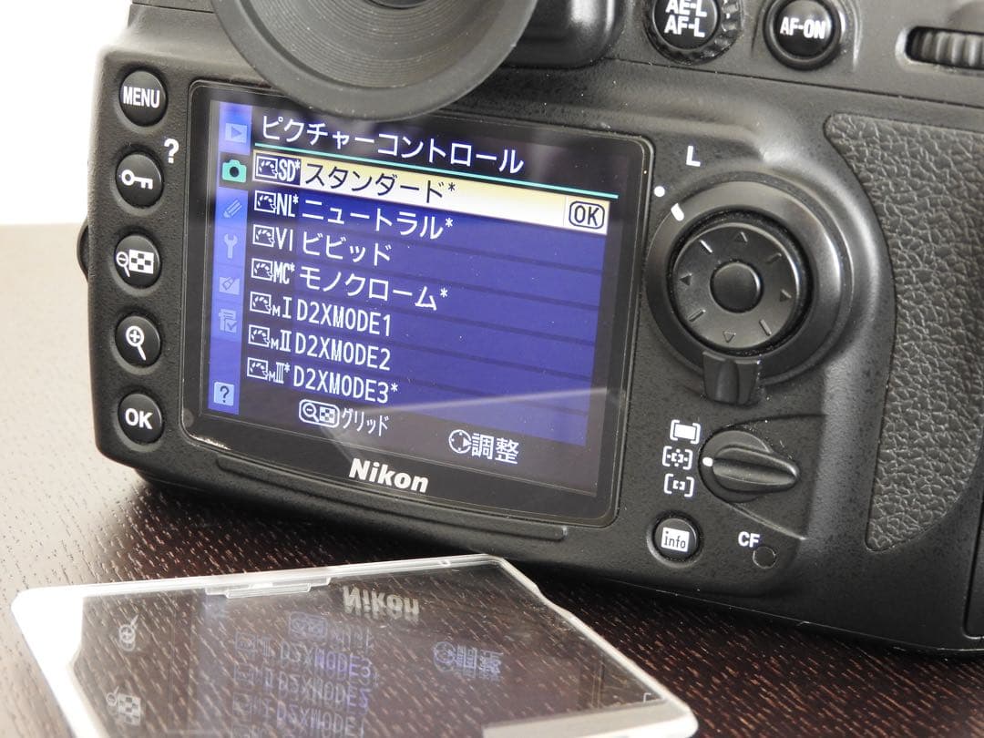 Nikon D700 ニコン デジタル一眼レフカメラ MB-D10 縦グリップ付